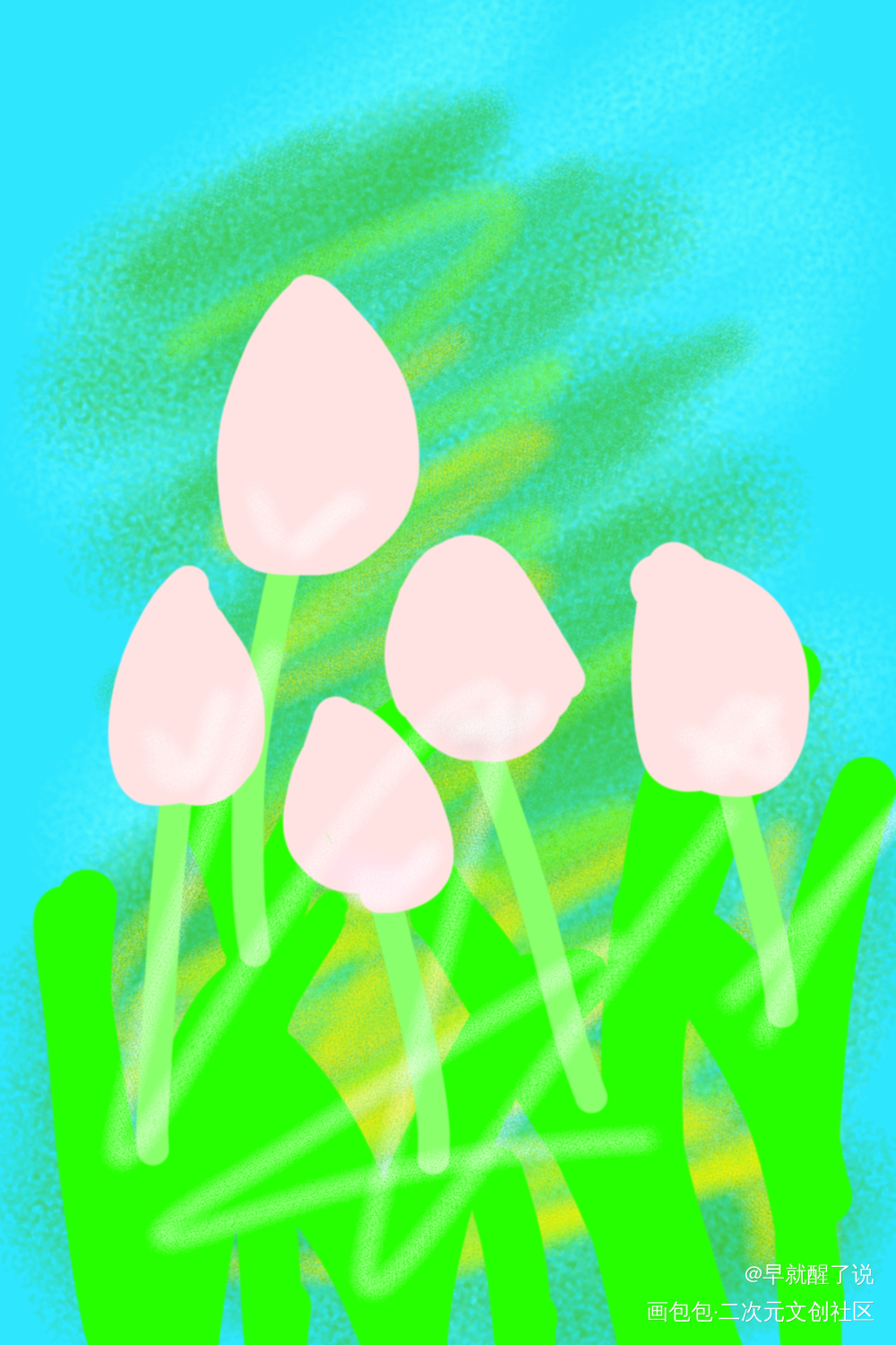 _涂鸦绘画作品
