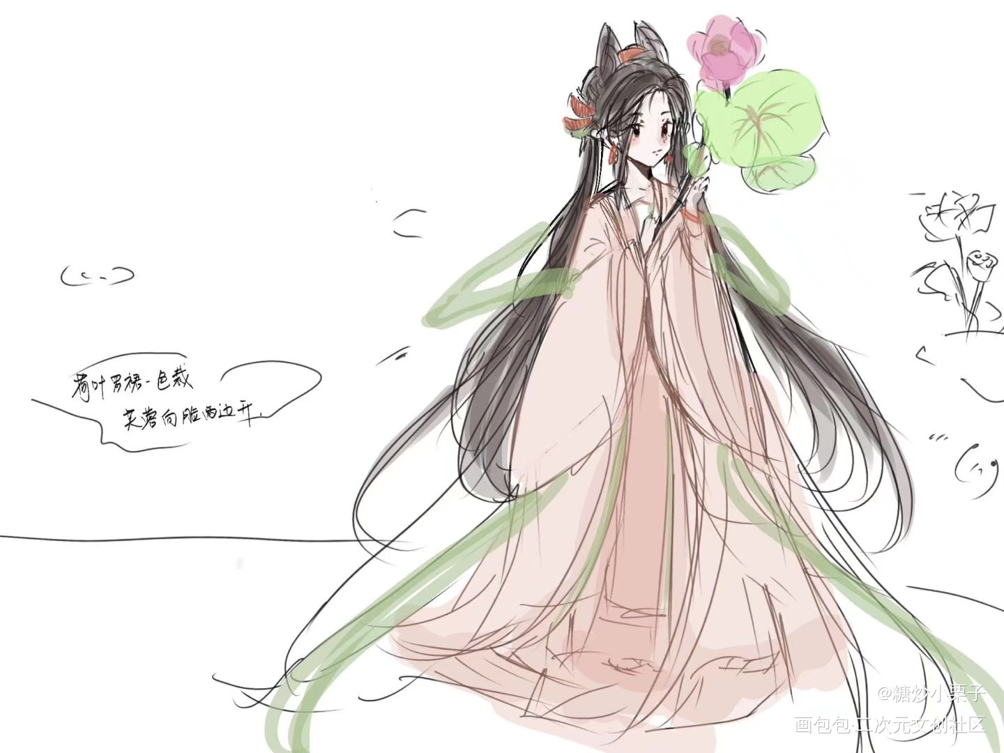 春意盎然的小菇凉_平涂绘画作品