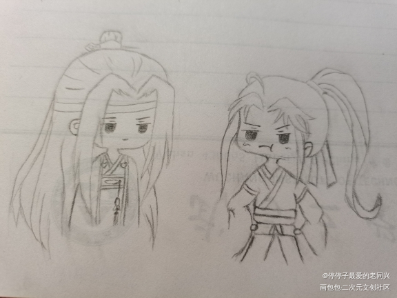 day_魔道祖师忘羡绘画作品