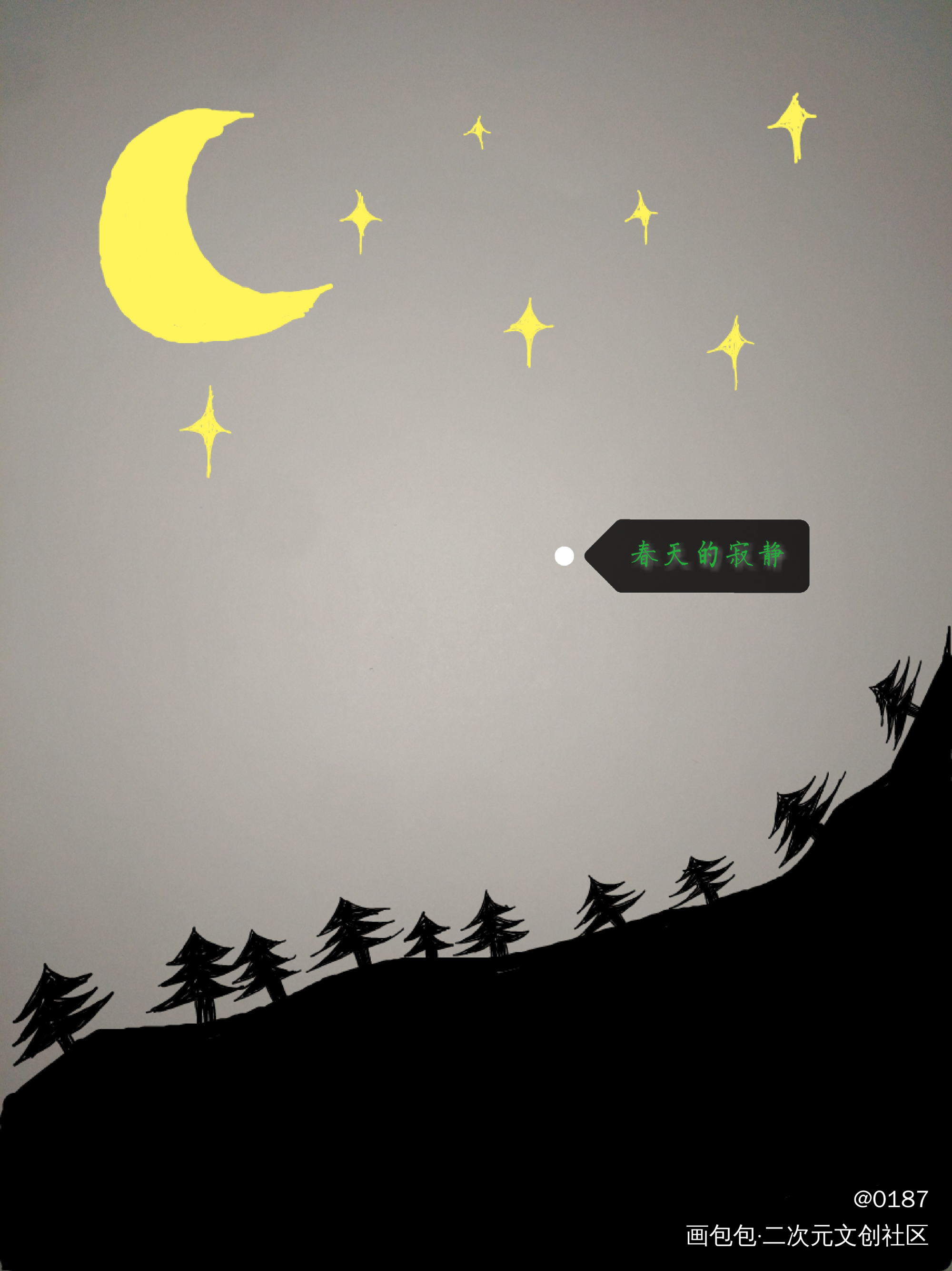 春天的寂静_手绘绘画作品