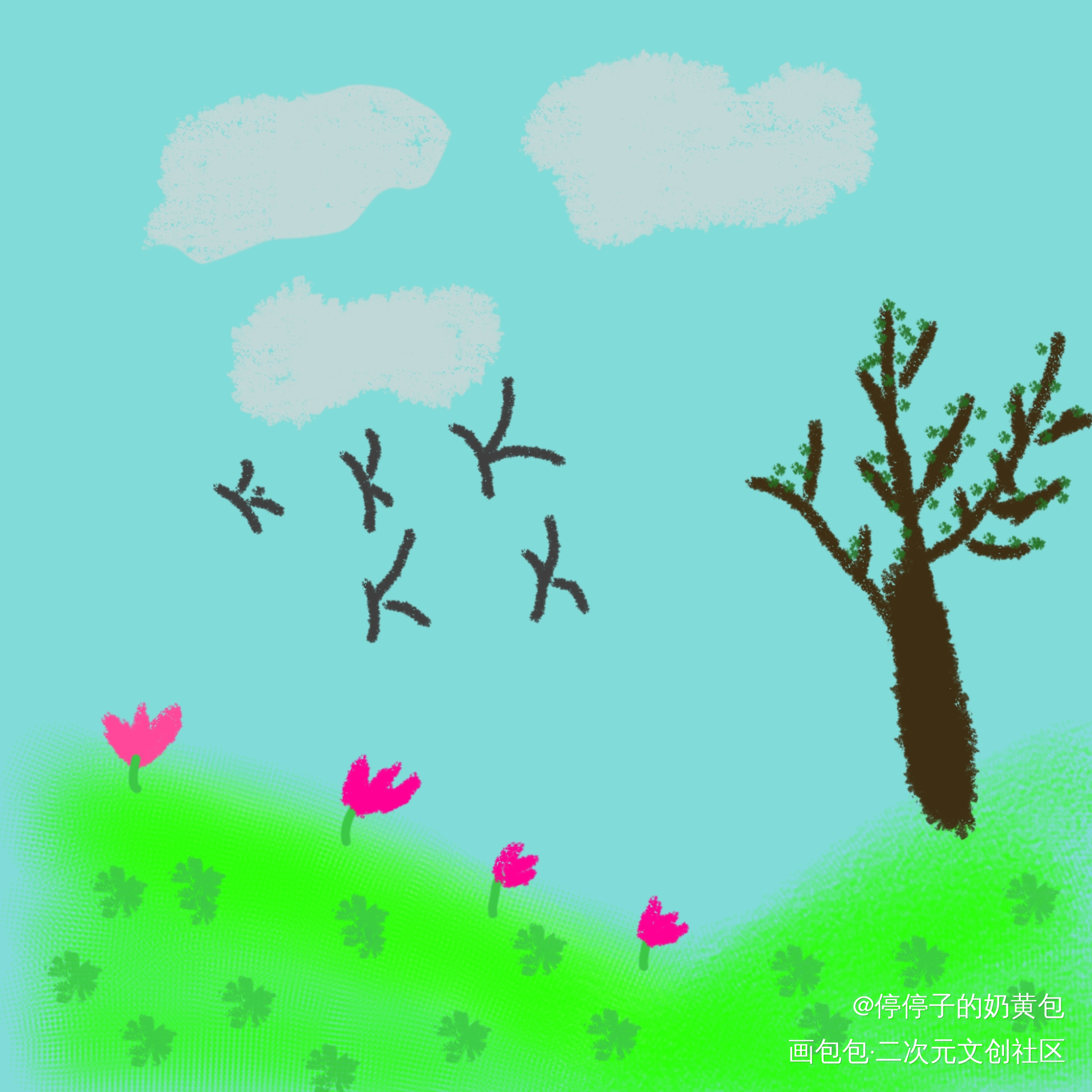 晴空万里~_手绘绘画作品