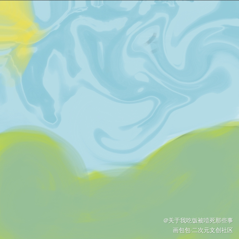 回南天的春日_唤醒春日主题打卡绘画作品