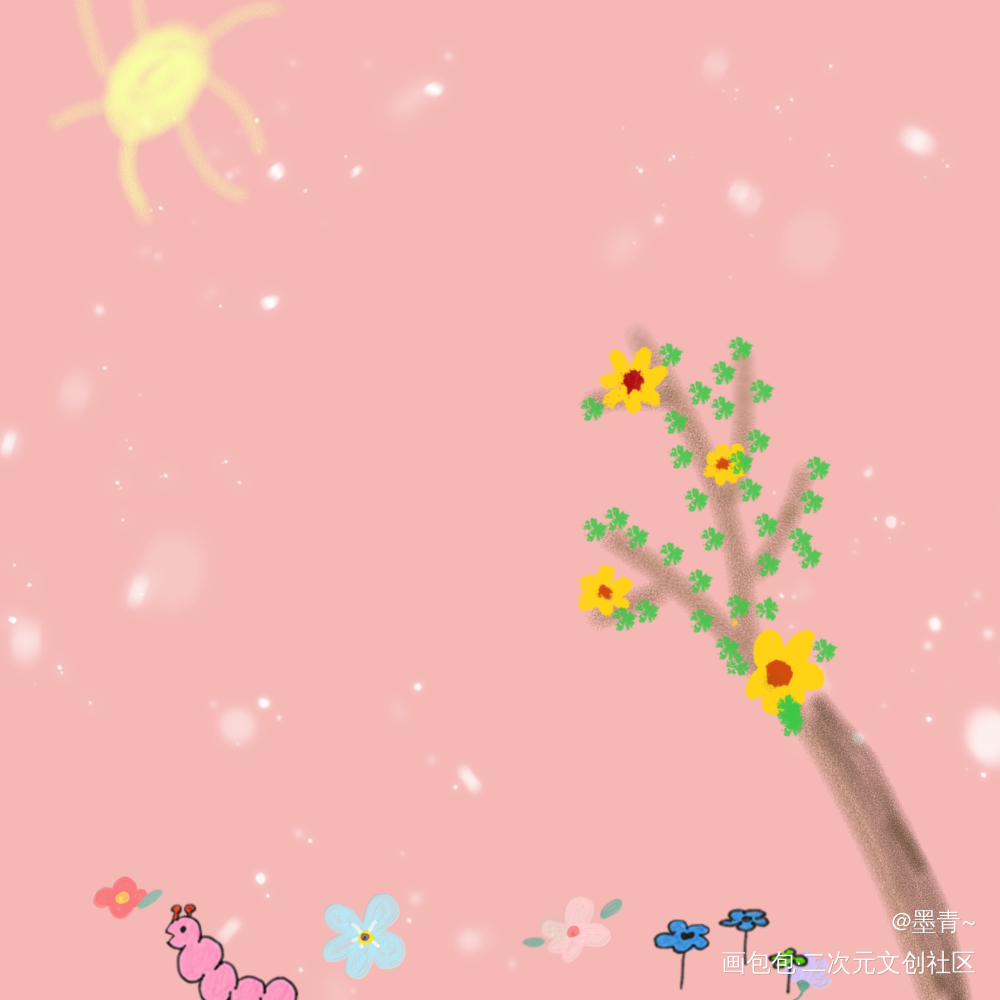 春回大地~_手绘绘画作品