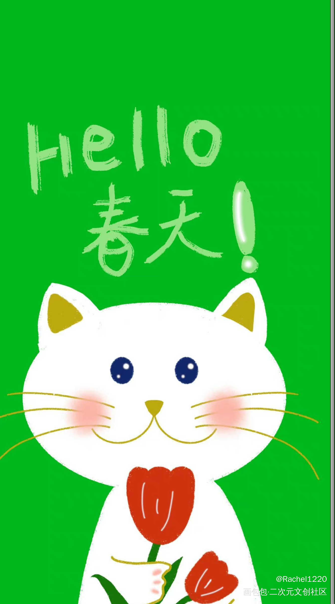 _手绘绘画作品