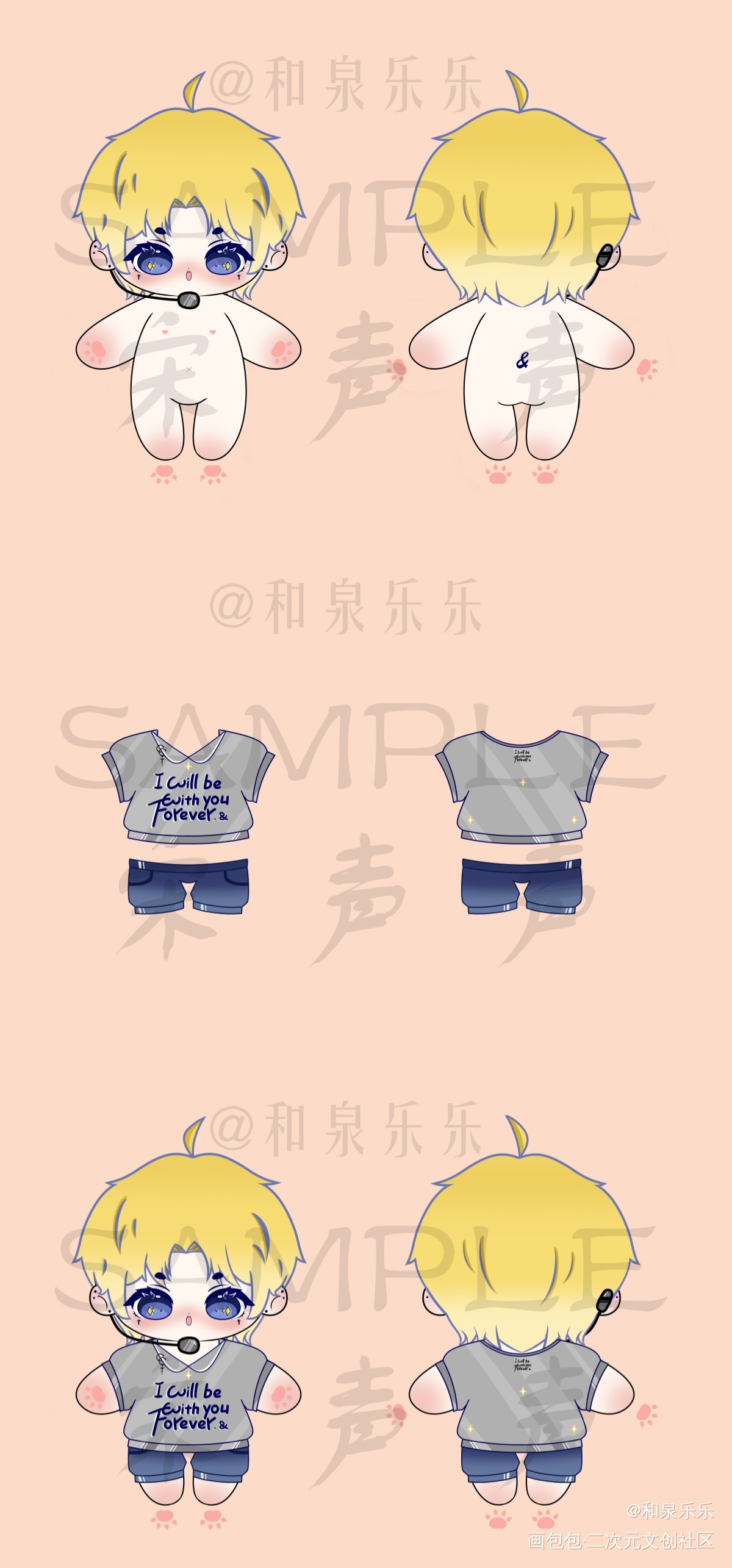 宋声声-棉花娃娃_犯罪心理宋声声棉花娃娃绘画作品