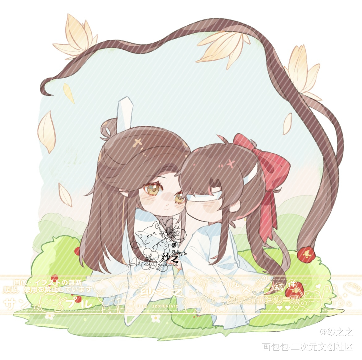魔道-忘羡-（53）_魔道祖师忘羡蓝忘机魏无羡Q版同人绘画作品