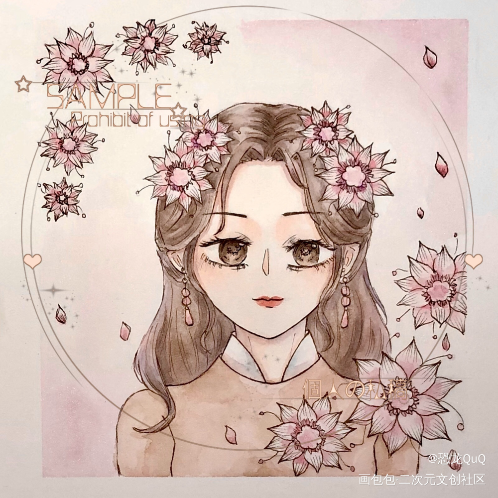 花花美少女_手绘水彩绘画作品