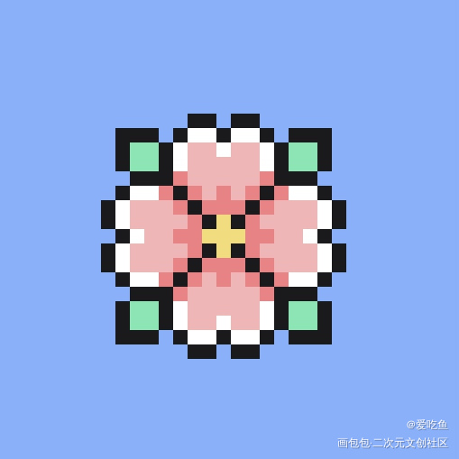 一朵fa_像素Q版花朵oc绘画作品