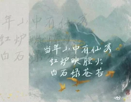 打卡7/7，收工！_绘画作品