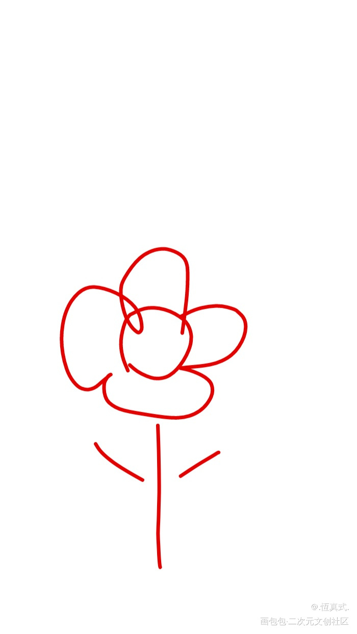 小花花_手绘绘画作品