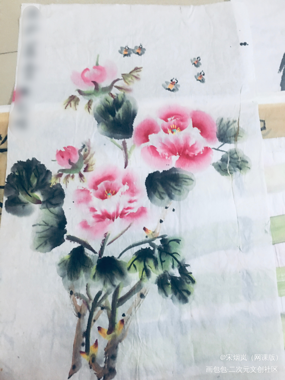 Day2_国画绘画绘画作品