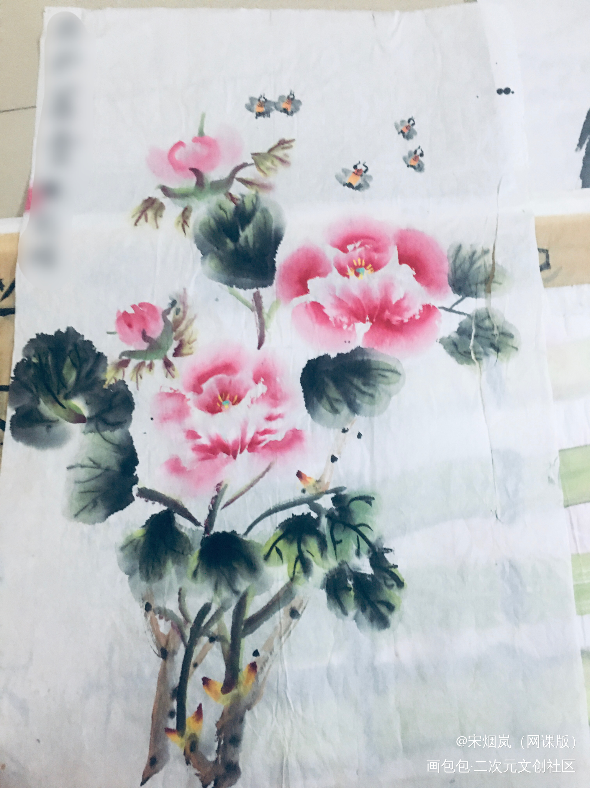 Day2_国画绘画绘画作品
