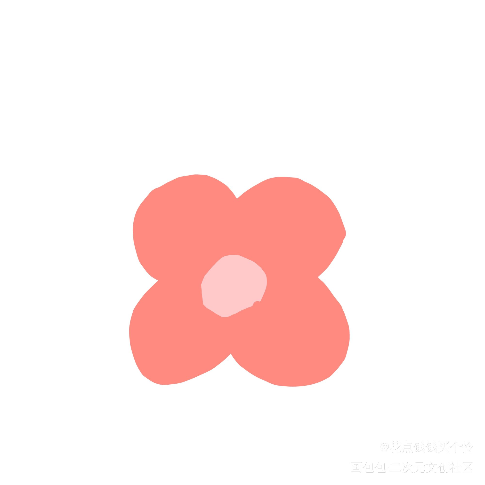 粉嫩嫩的发发_平涂绘画作品