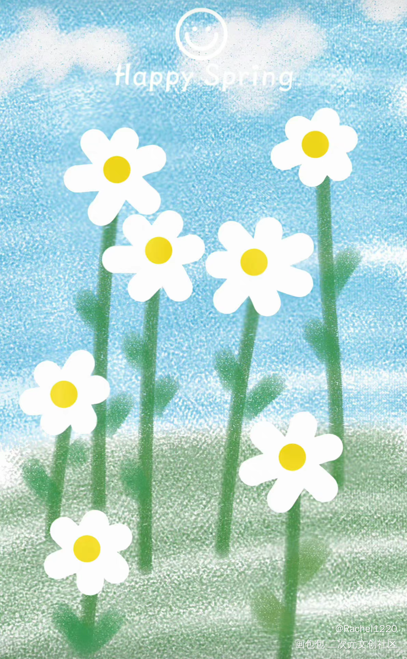 花花_手绘绘画作品