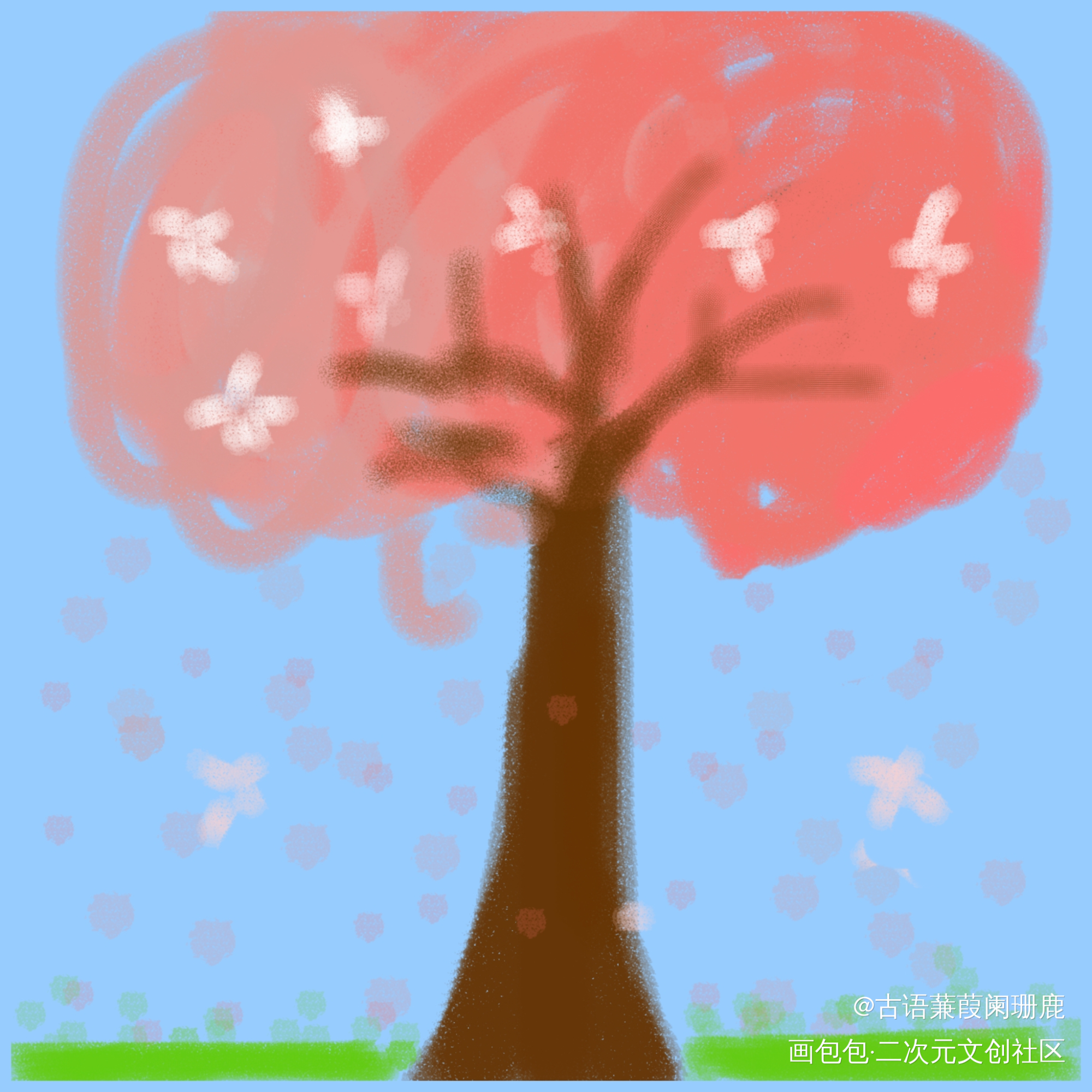 花?_醒图绘画作品