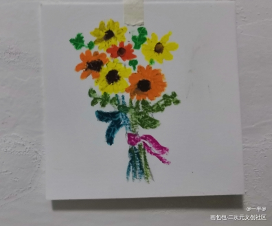 一束花?_油画手绘绘画作品