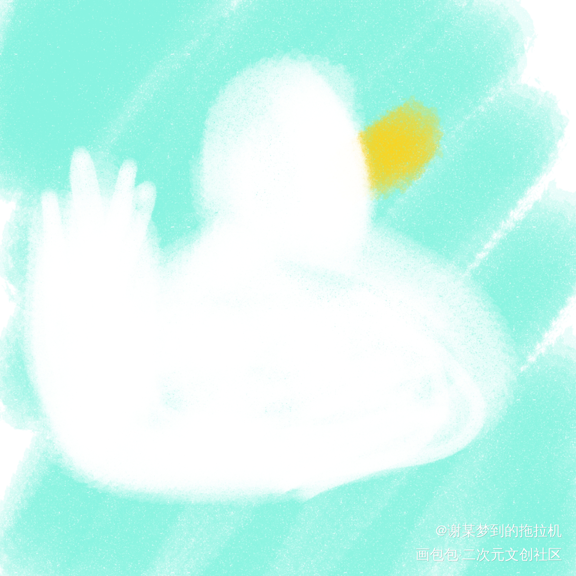₍•ʚ•₎晒太阳鸭_手绘绘画作品