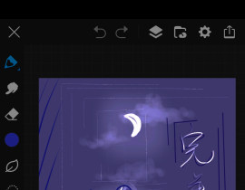 wm_绘画作品