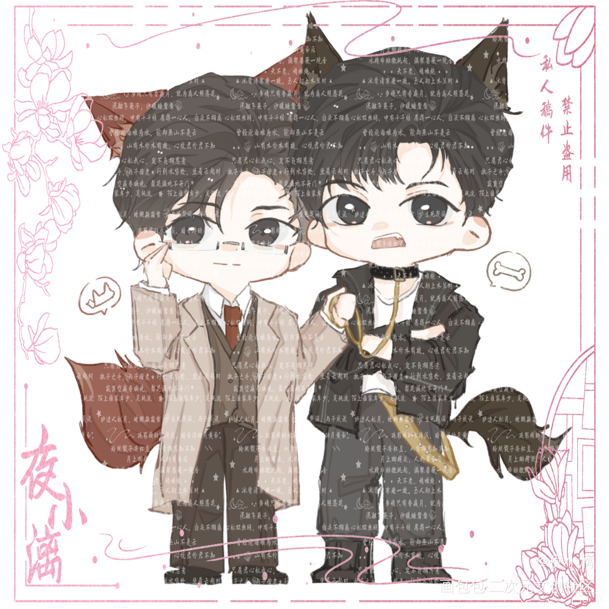 原顾_针锋对决原顾绘画作品