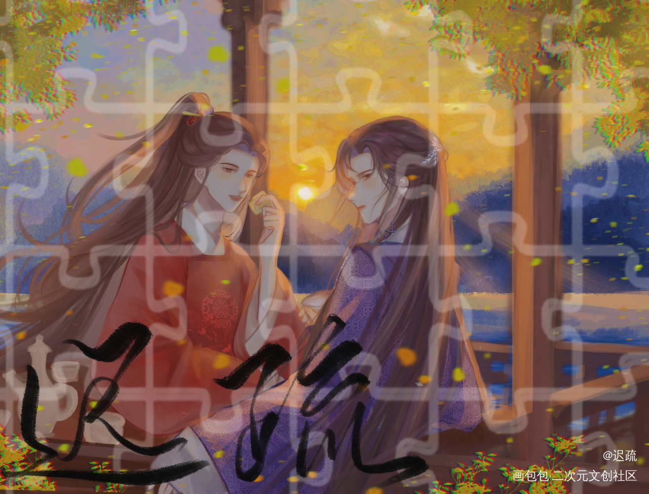 温润如玉俏公子_188男团宫任立绘平涂绘画作品