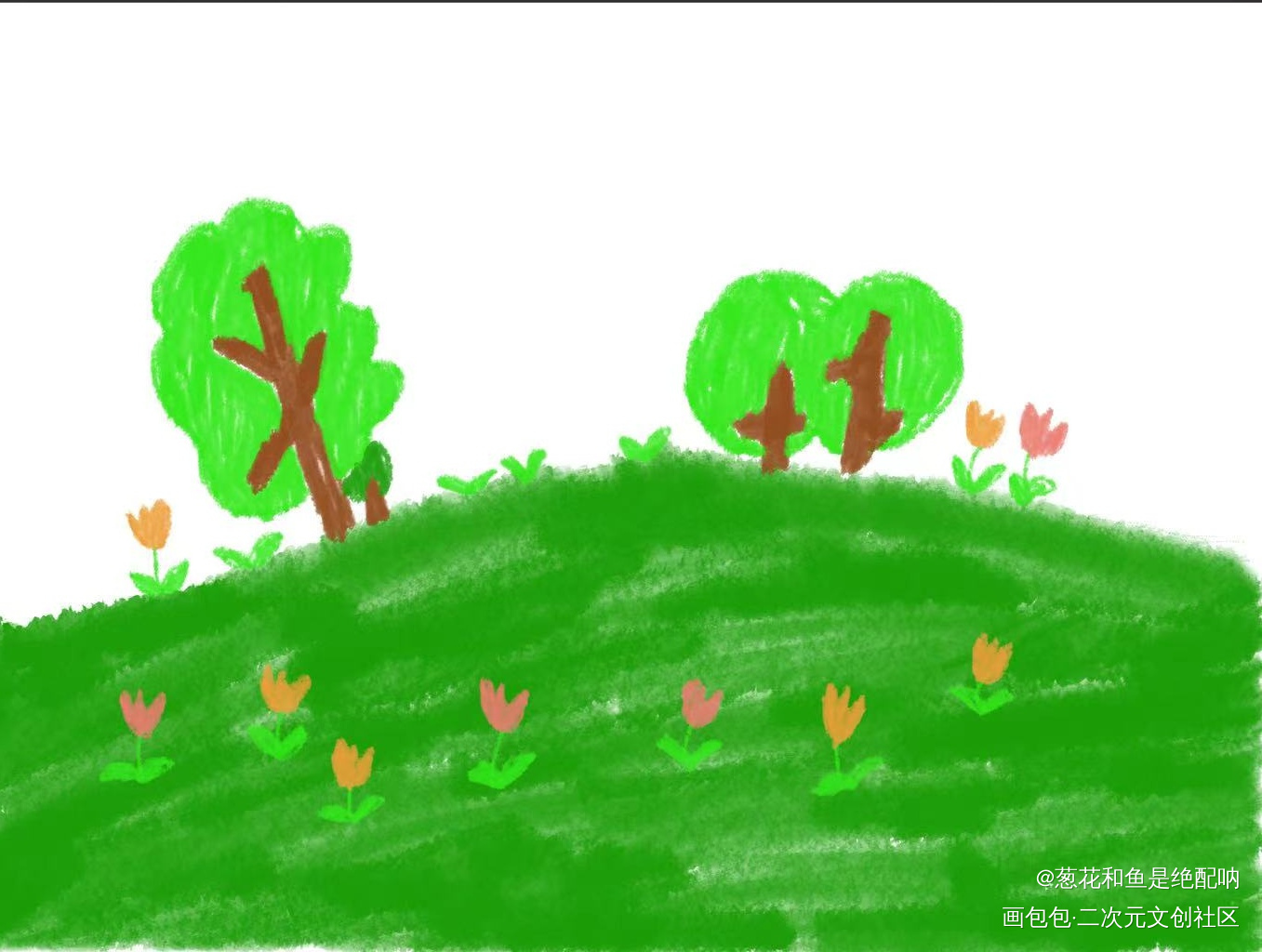 第二天打卡_手绘平涂绘画作品