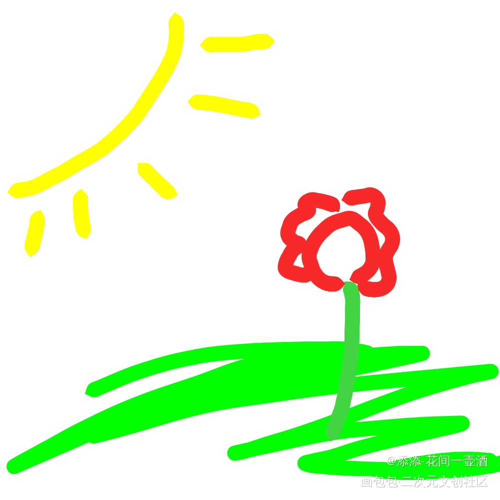 春日_画画绘画作品