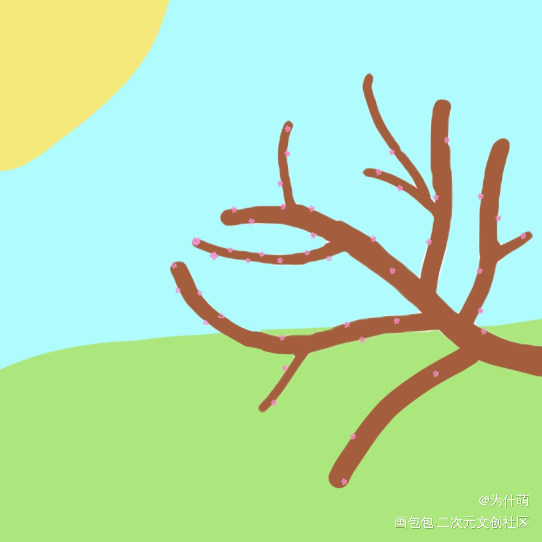 嗯…_我要上首推绘画作品