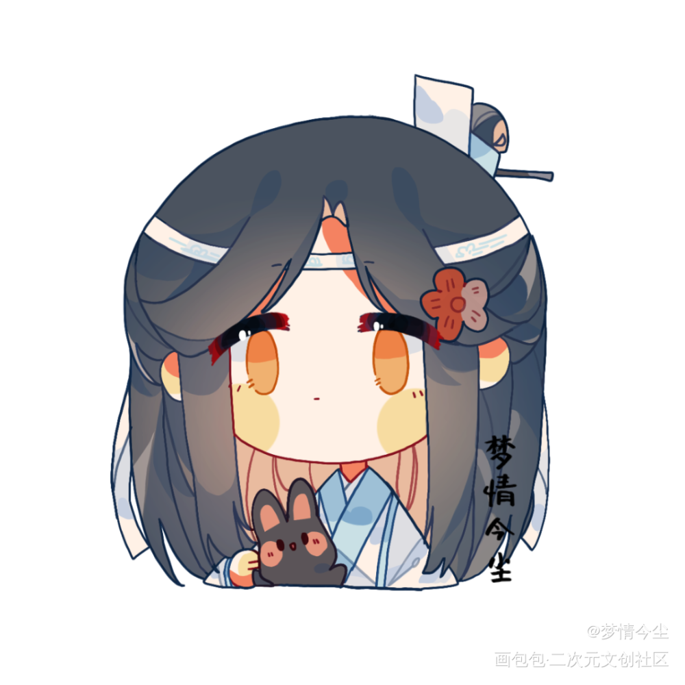 大头贴贴_魔道祖师忘羡蓝忘机魏无羡绘画作品