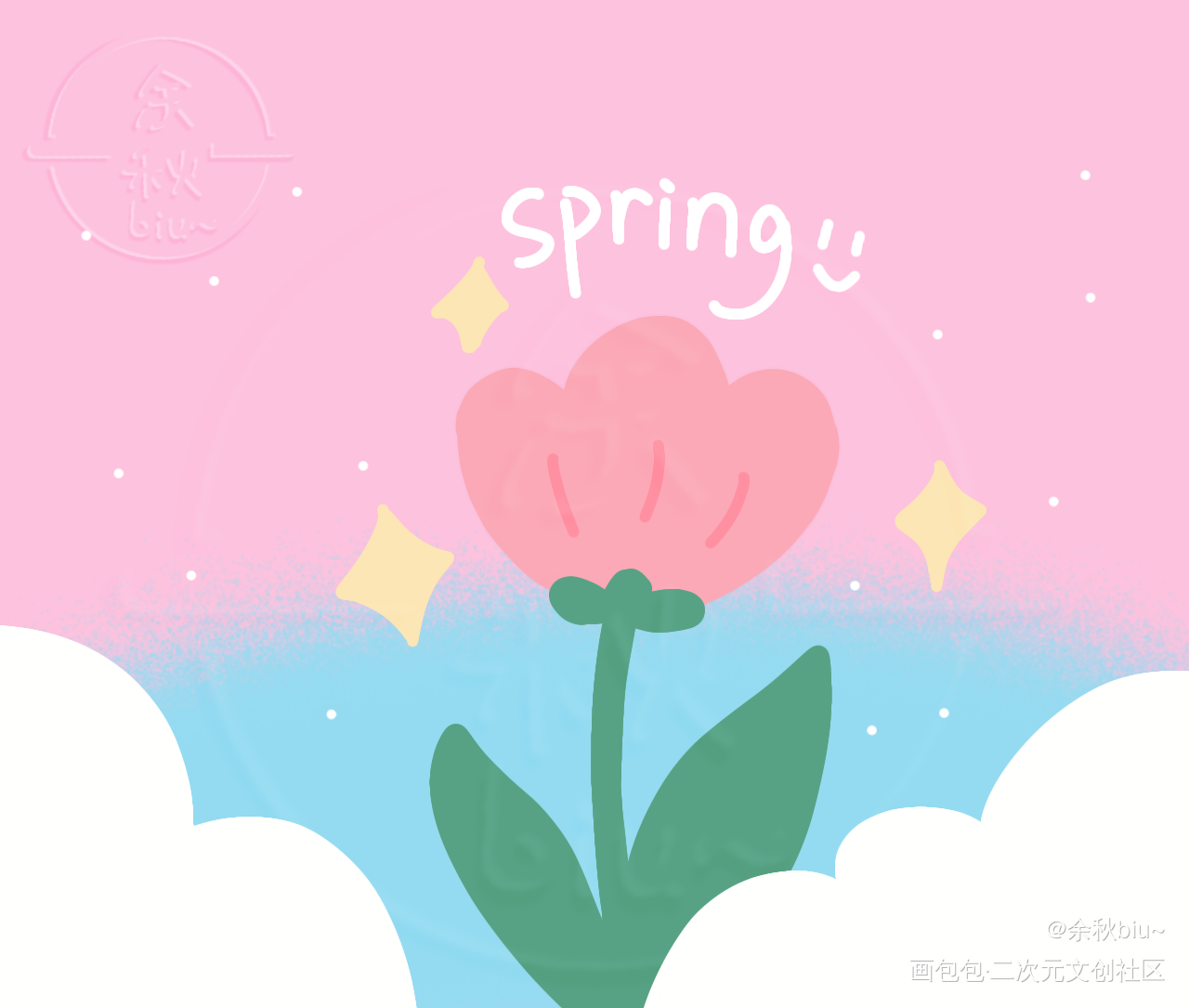 【唤醒春日活动打卡】小花朵~_平涂绘画作品