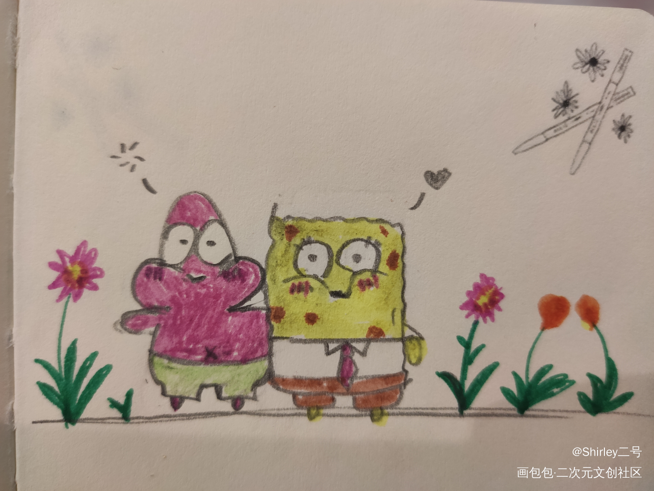 Day 2_手绘绘画作品