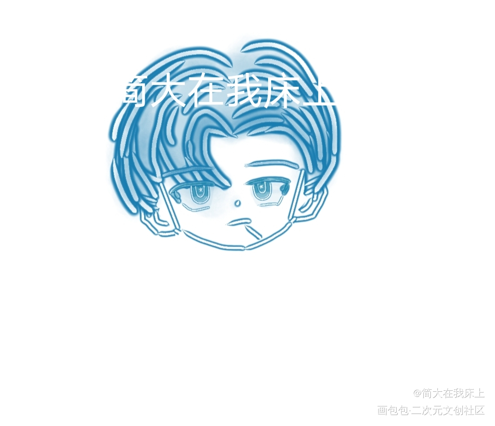 简哥_李简绘画作品