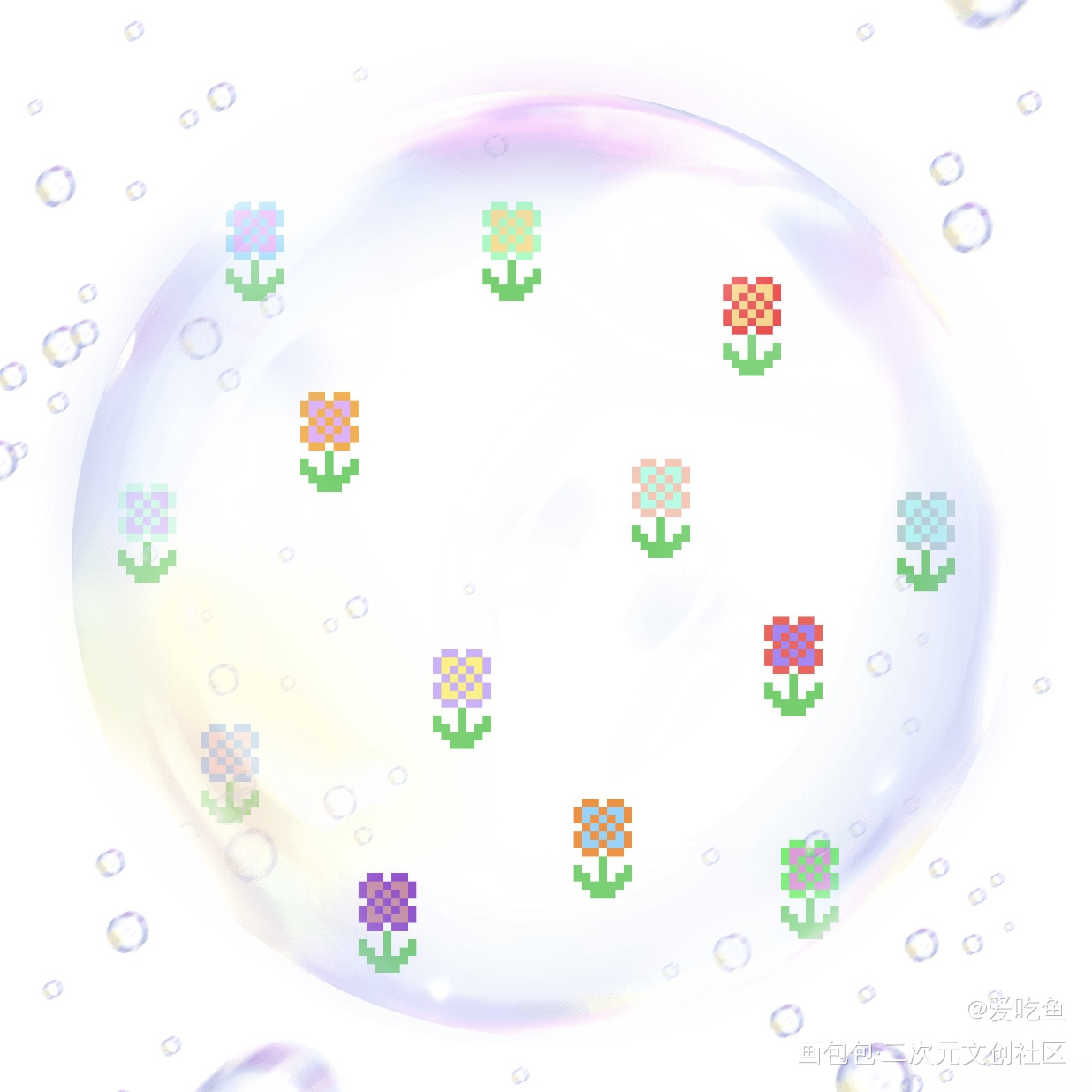 fafa_像素Q版花朵oc绘画作品