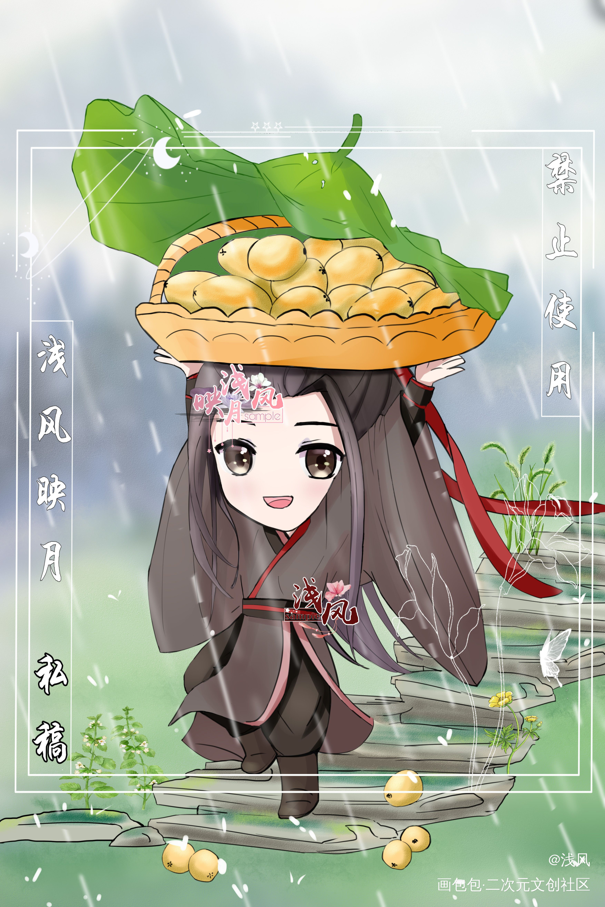 春日喜雨枇杷羡_魔道祖师忘羡Q版绘画作品