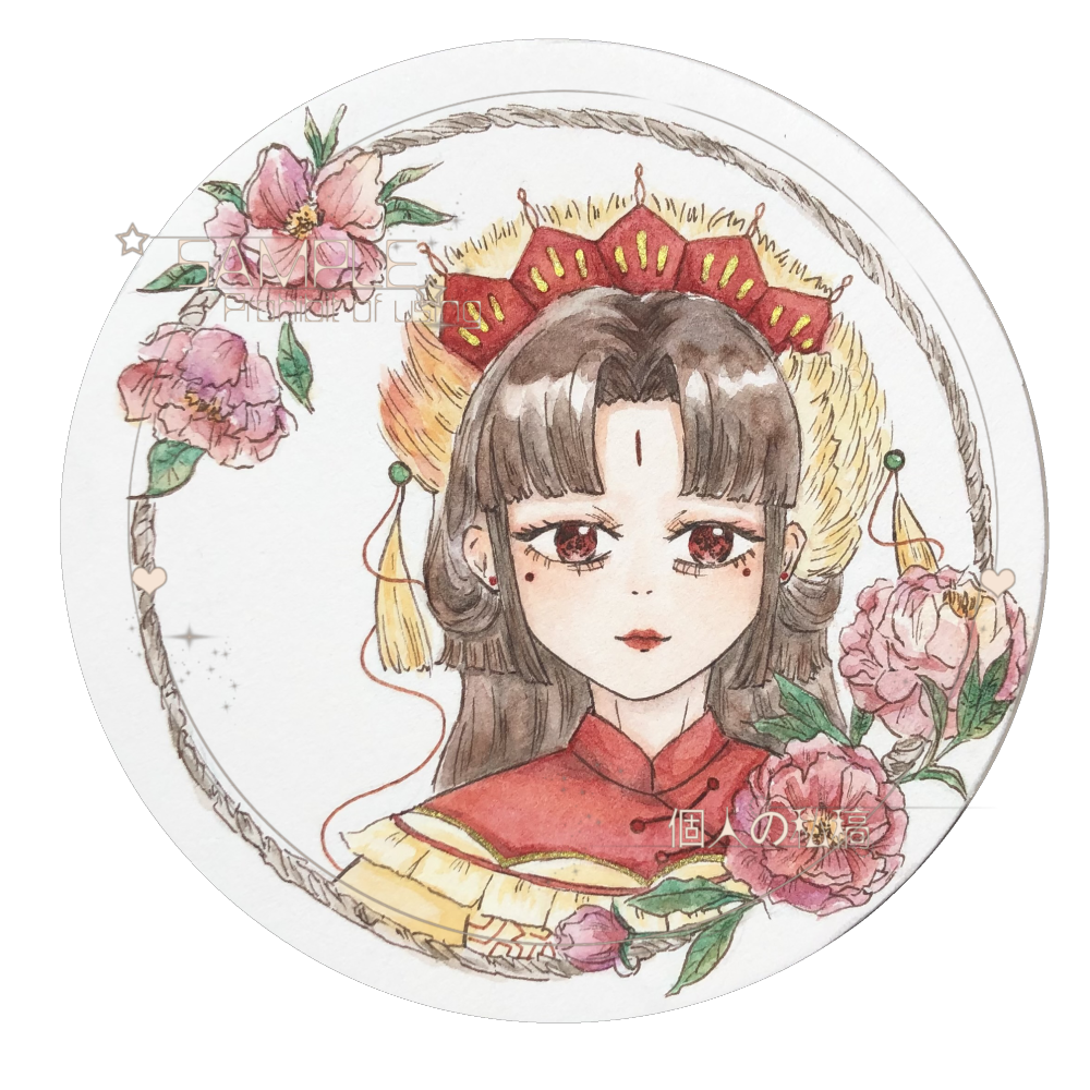 单主的设超适合牡丹_手绘水彩绘画作品