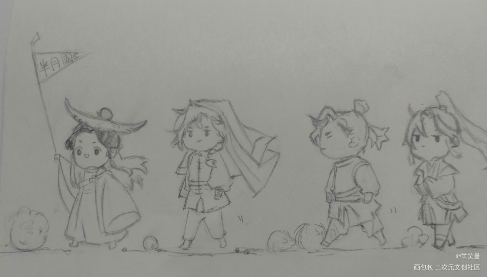 _天官赐福手绘Q版临摹绘画作品
