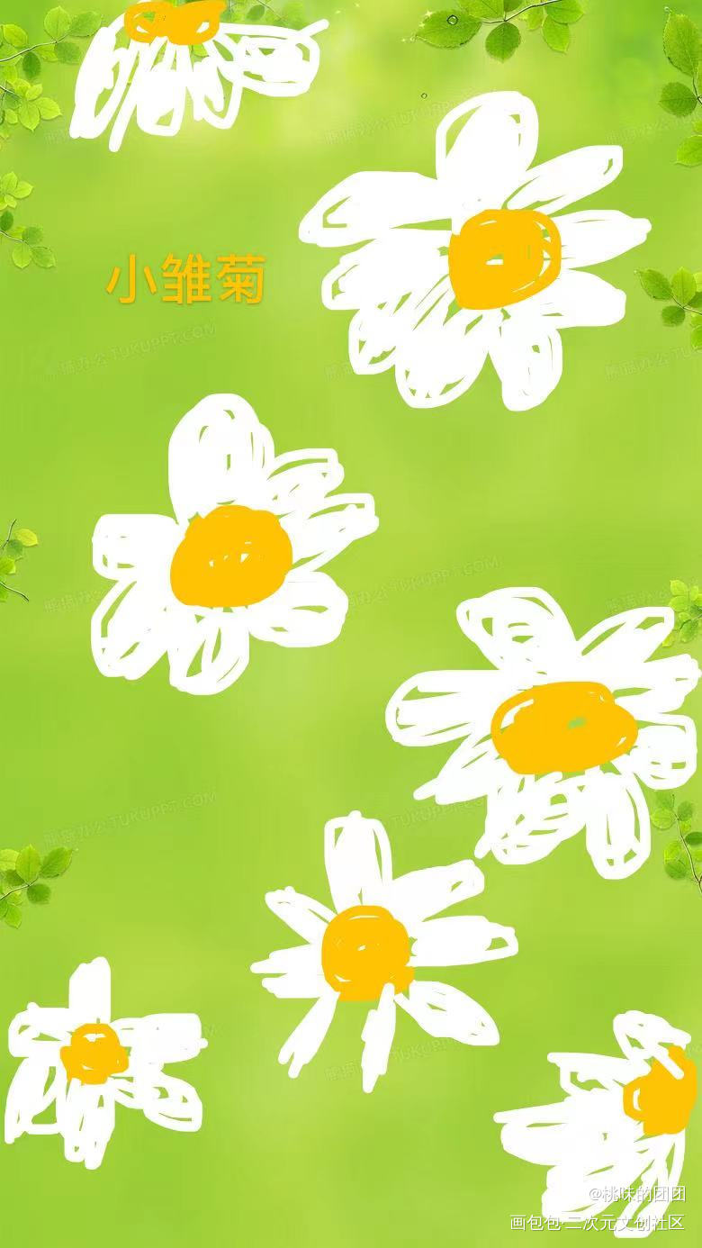 _春天绘画作品