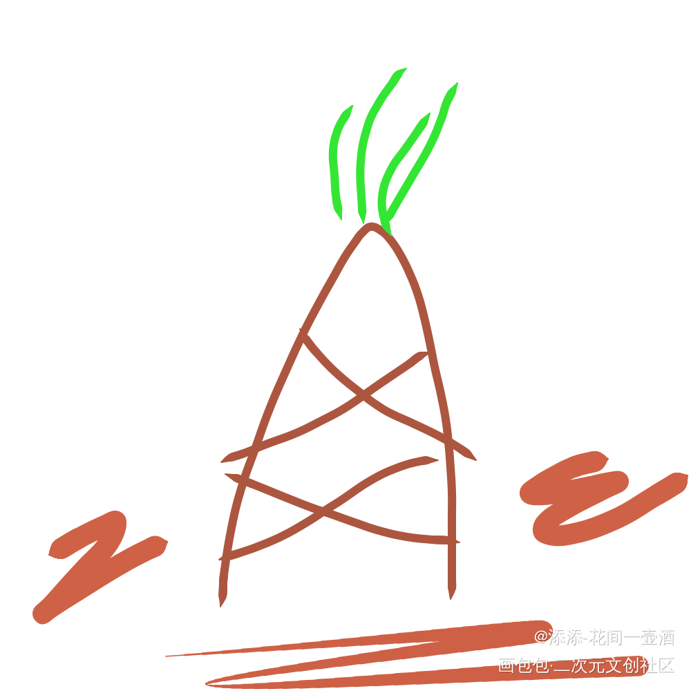 春笋_画画绘画作品