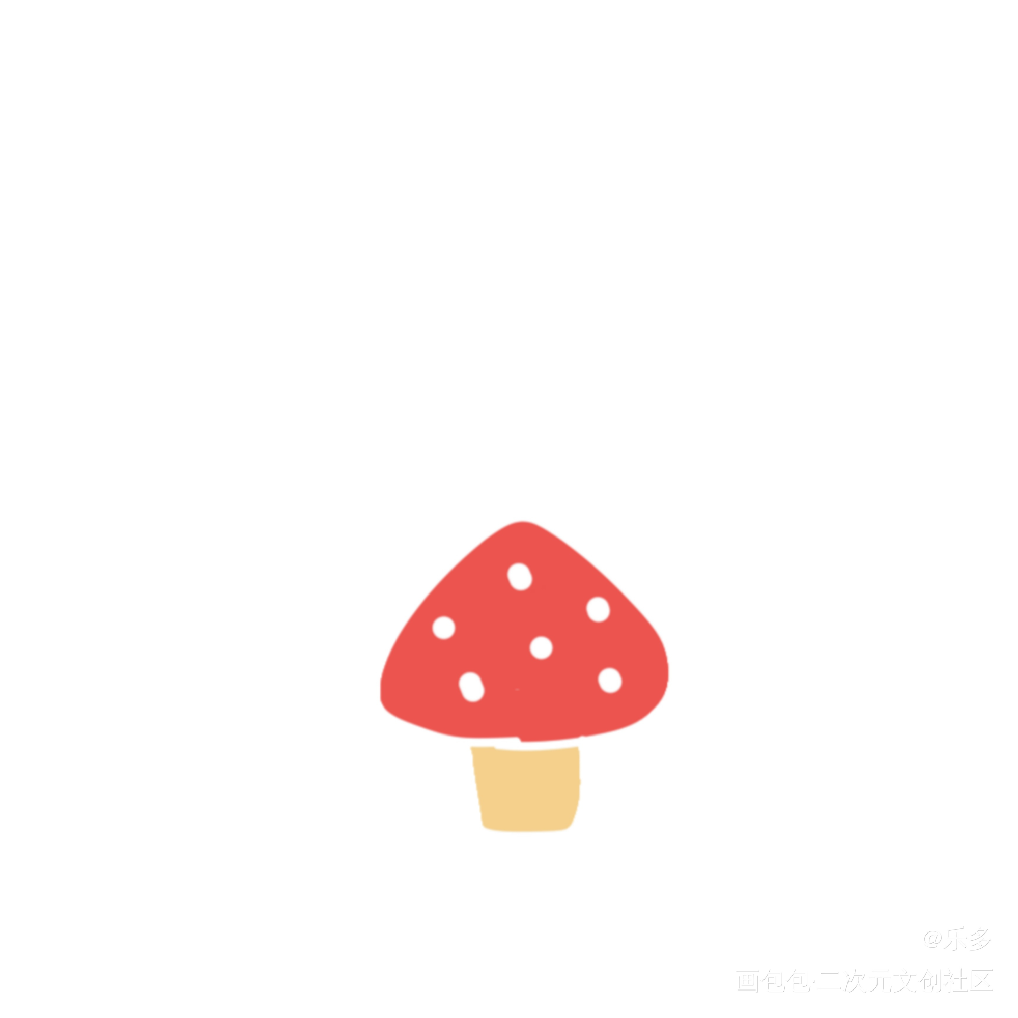 蘑菇_手绘绘画作品