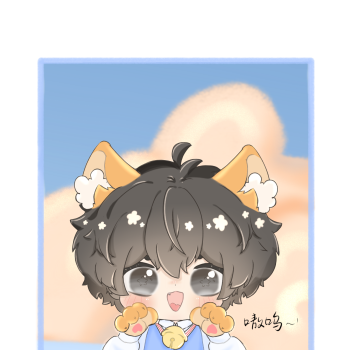 某某添望盛望q版我要上首页绘画作品