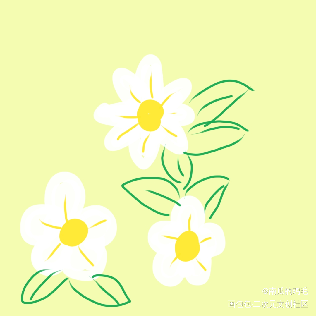 雏菊_手绘绘画作品