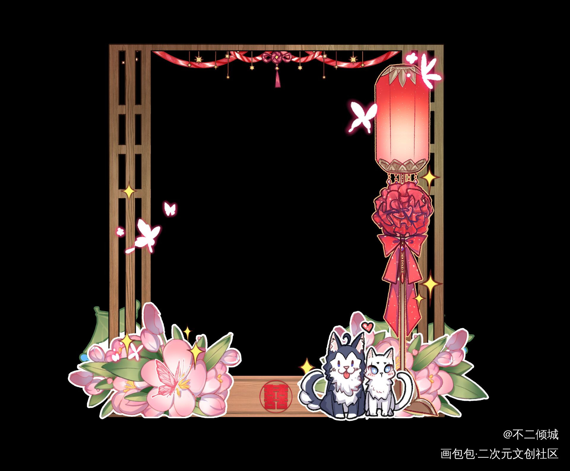 张灯结彩_二哈和他的白猫师尊绘画作品