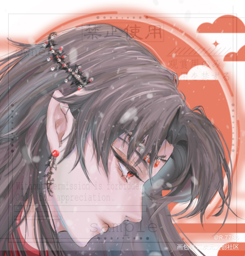 城主~_天官赐福花怜花城约稿绘画作品