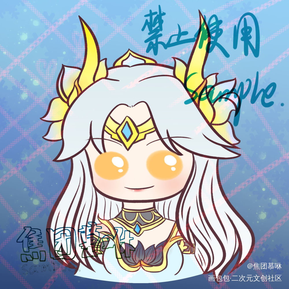 稿_王者荣耀Q版指绘摸鱼约稿绘画绘画作品