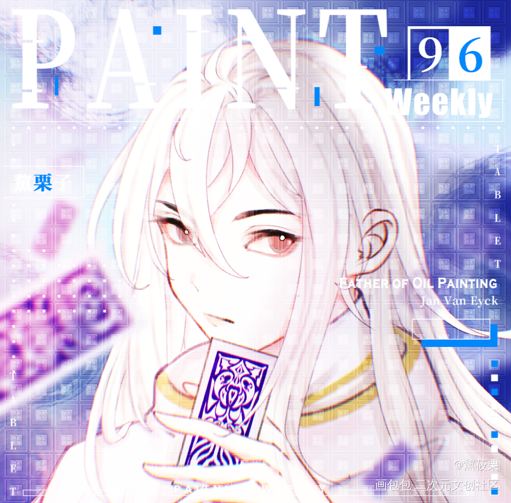 _惊悚练习生平涂宗九绘画作品