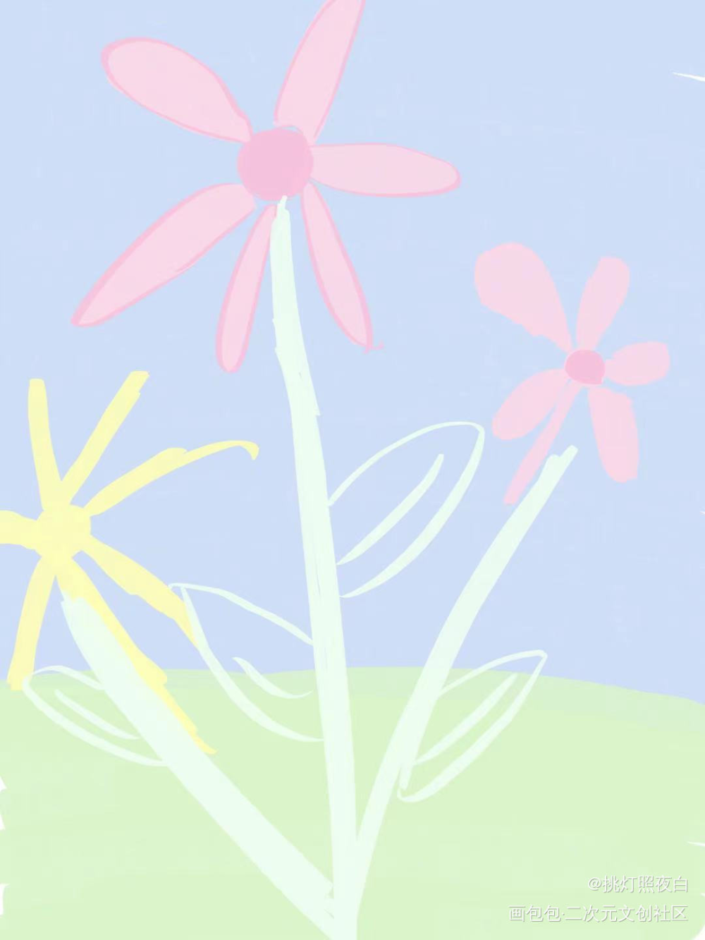 看是花花！_平涂绘画作品