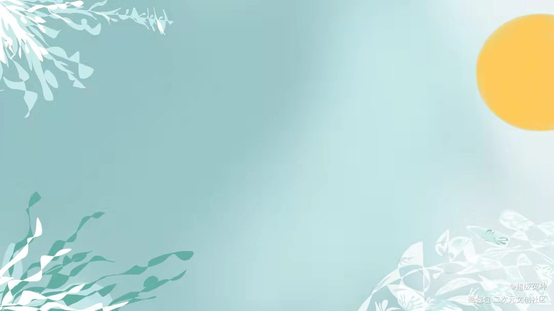 春日打卡_原创绘画作品