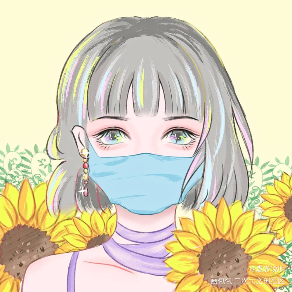 疫情结束一起去看花吧_日系绘画作品