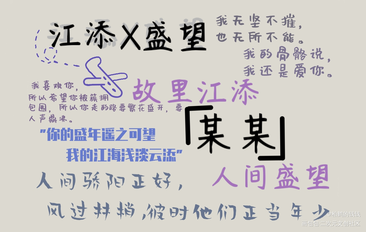 某某_某某绘画作品