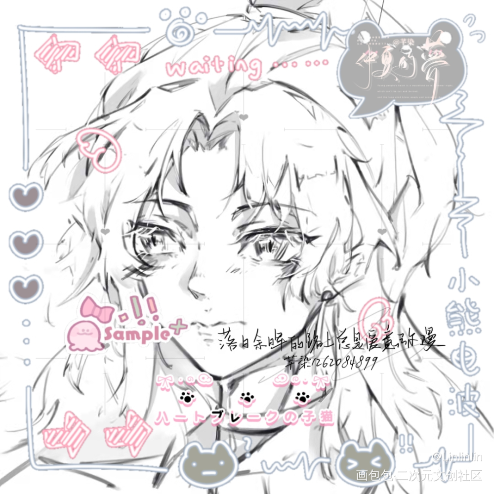 温小辉_附加遗产温小辉绘画作品