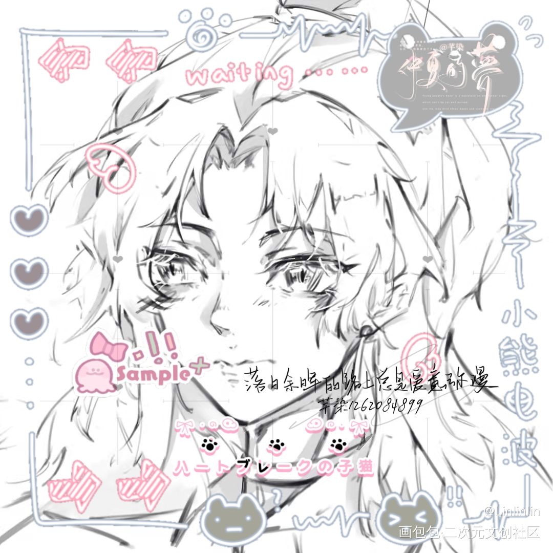 温小辉_附加遗产温小辉绘画作品